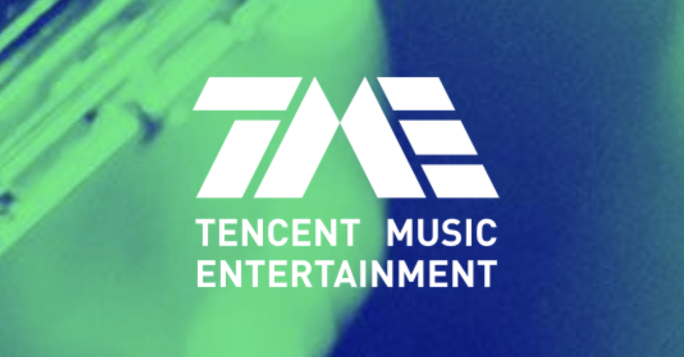 Music tencent Tencent Music