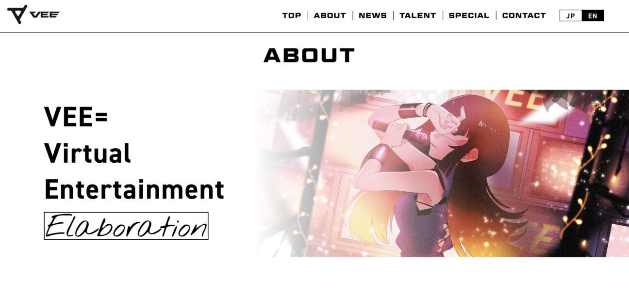 Sony Music Japan is building ‘the largest virtual talent development
