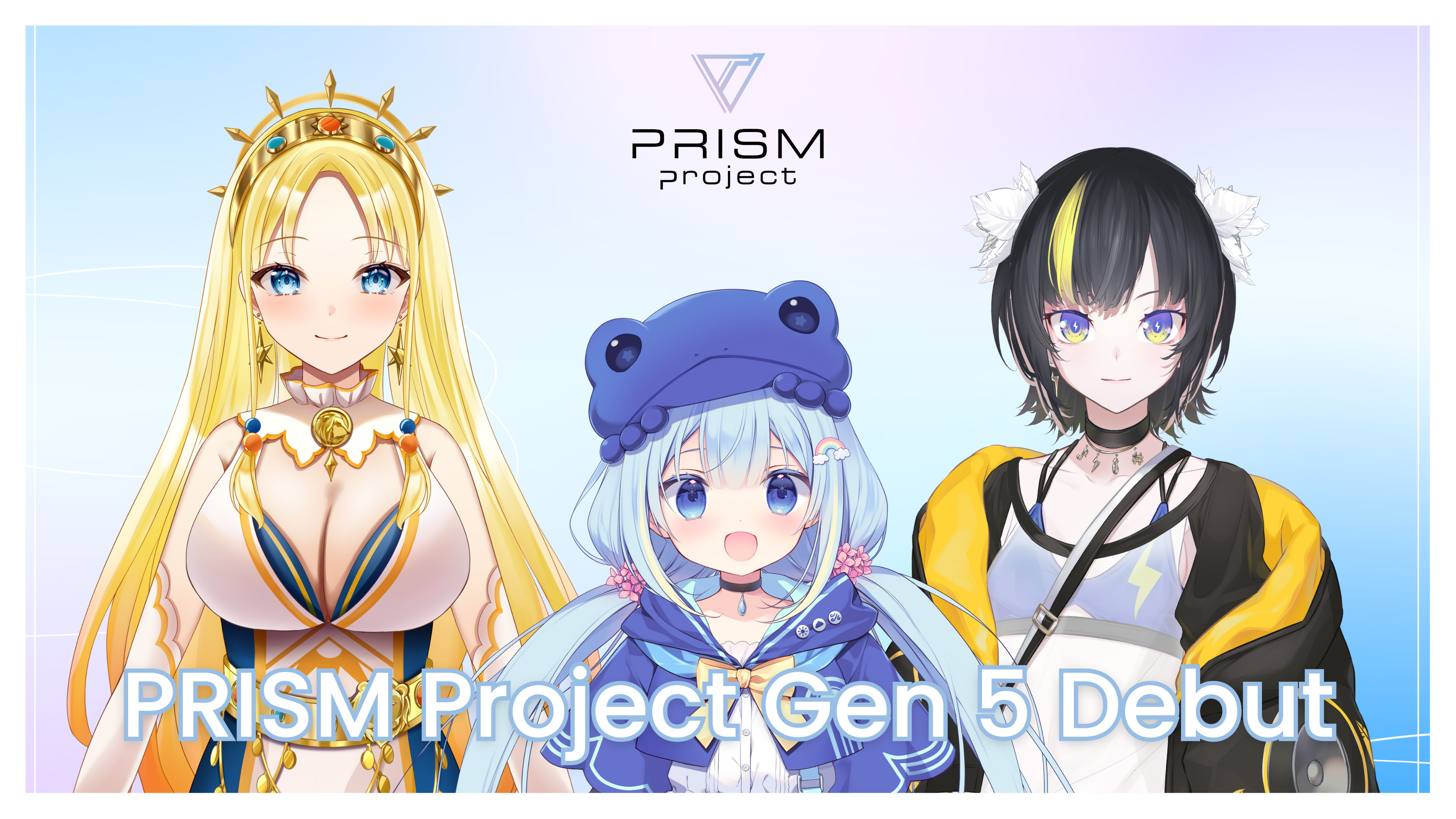 Read more about the article Sony Music Japan’s PRISM Project is doubling down on virtual talent… and it’s just chosen its next three virtual stars