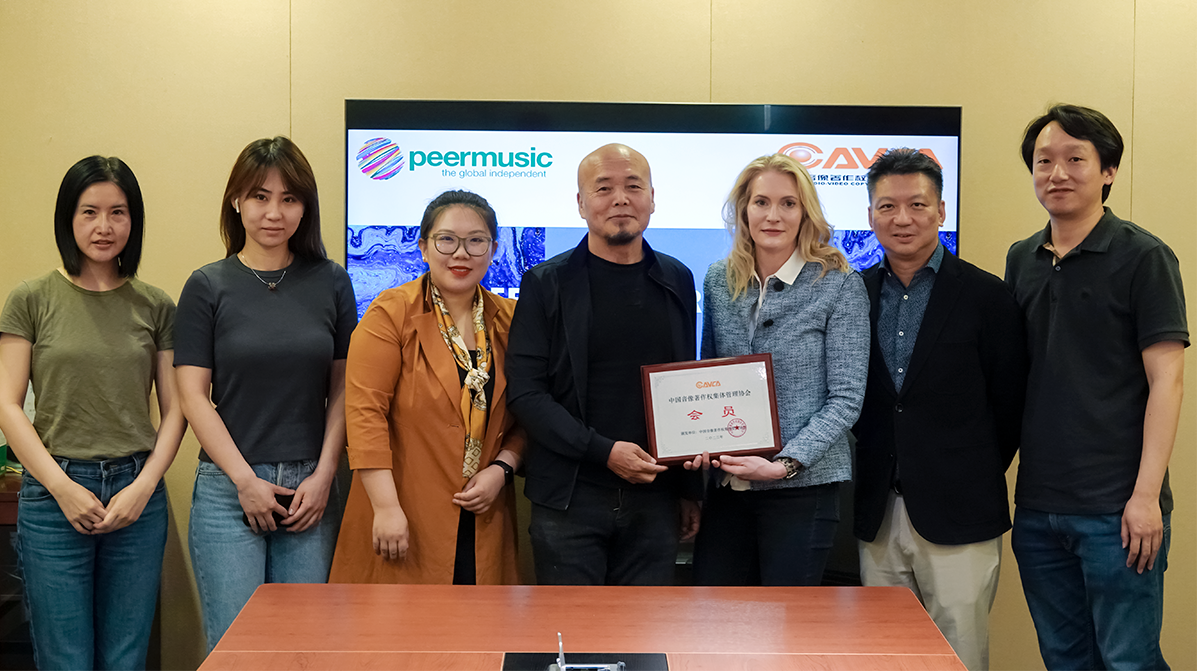 Read more about the article Peermusic expands neighbouring rights collection to China with CAVCA partnership