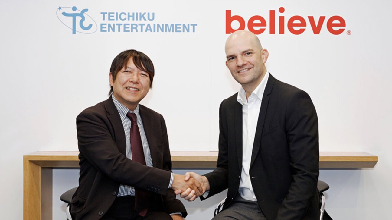 格安販売中 Entertainment, Teichiku Japan's with J for ambitions global 邦楽