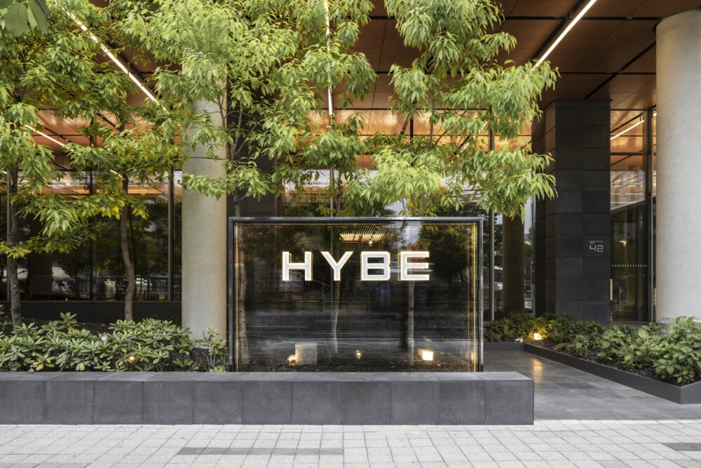 HYBE overhauls brand identity as it pushes further into superfans and technology